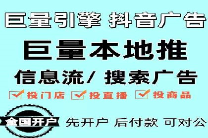网站sem托管成功案例：品牌曝光度大增